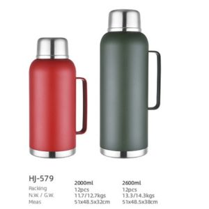 2000ml/2600ml SS Double Wall Vacuum Jug(HJ-579)