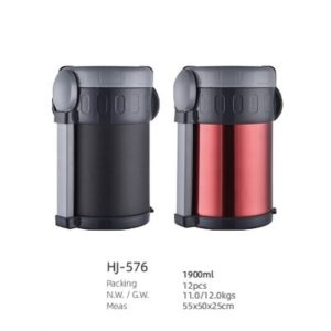 1900ml SS Double Wall Vacuum Food Jar(HJ-576)