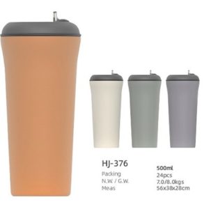500ML SS Double Wall Vacum Tumbler（HJ-376）