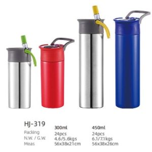 300/450ML SS Double Wall Vacum Tumbler（HJ-319）