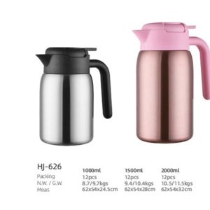 1000ml/1500ml/2000ml SS Double Wall Vacuum Coffee Pot(HJ-626)