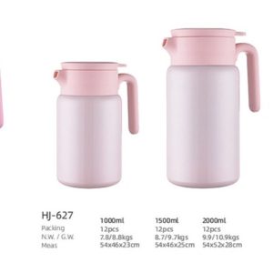 1000ml/1500ml/2000ml SS Double Wall Vacuum Coffee Pot(HJ-627)