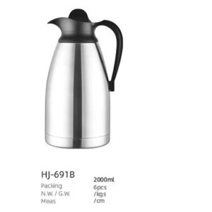 2000ml SS Double Wall Vacuum Coffee Pot(HJ-691B)