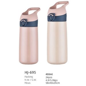 450ml SS Double Wall Vacuum bottle(HJ-695)