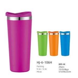600ML SS Double Wall Vacuum Tumbler（HJ-106H）