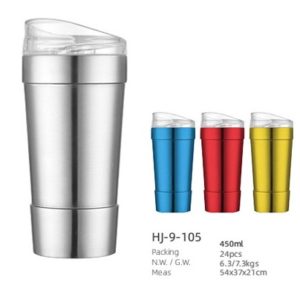 450ML SS Double Wall Vacuum Tumbler（HJ-9-105）