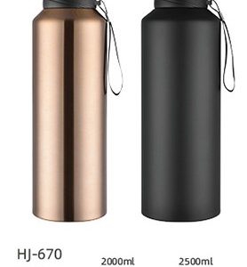 2000ml/2500ml SS Double Wall Vacuum Jug(HJ-670)