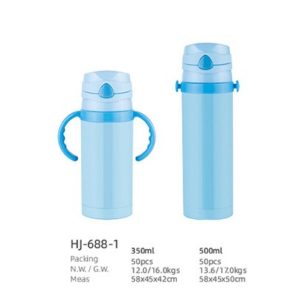 350/500ML SS Double Wall Vacum Child Water Bottle（HJ-688-1）