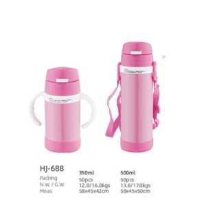 350/500ML SS Double Wall Vacum Child Water Bottle（HJ-688）