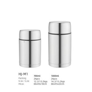 700/1000ML Stainless Steel Double Wall Vacuum Food Jar（HJ-M1）