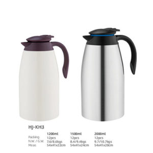 1200/1500/2000ML Stainless Steel Thermal Coffee Carafe （HJ-KH3）