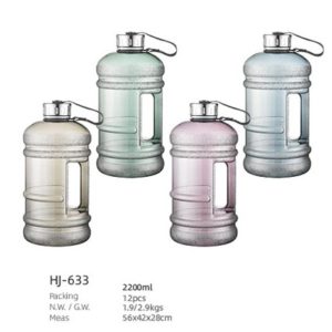 2200mlSS Double Wall Vacuum Plastic Bottle(HJ-633)