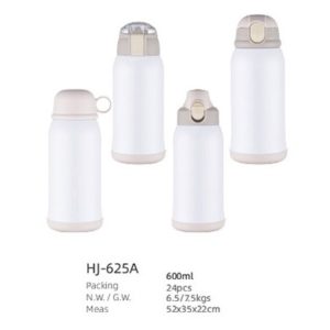600ml SS Double Wall Vacuum Kid Bottle(HJ-625A)