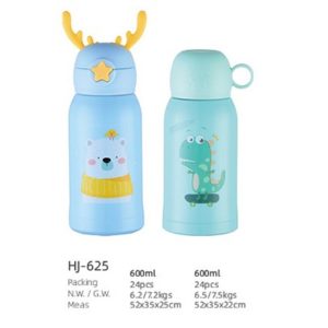 600ml SS Double Wall Vacuum Kid Bottle(HJ-625)