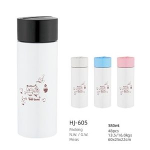 380ml SS Double Wall Vacuum Bottle(HJ-605)