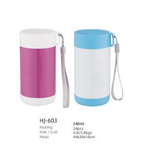 240ml SS Double Wall Vacuum Bottle(HJ-603)