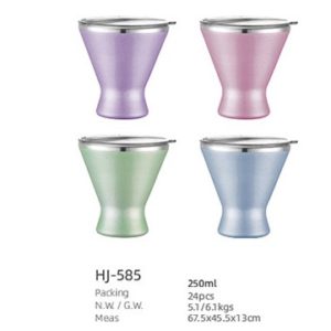 250ml SS Double Wall Vacuum Cup(HJ-585)