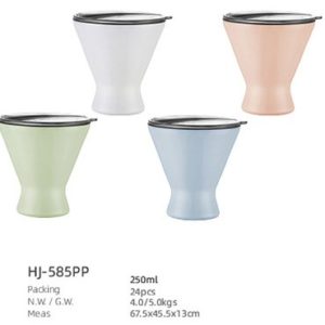 250ml SS Double Wall Vacuum Cup(HJ-585PP)