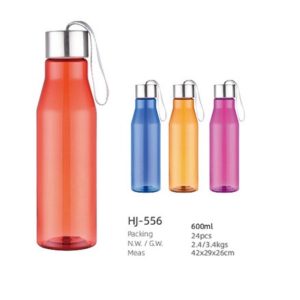 600ml PP Bottle(HJ-556)