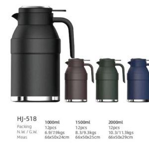 1000ml/1500ml/2000ml SS Double Wall Vacuum Coffee Pot(HJ-518)