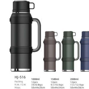 100ml/1500ml/2000ml SS Double Wall Vacuum Travel Bottle(HJ-516)