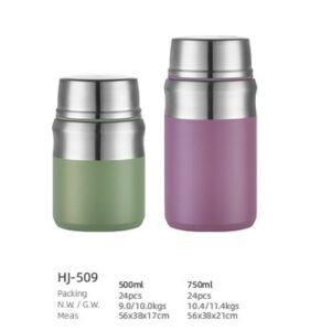 500ml/750ml SS Double Wall Vacuum Food Jar(HJ-509)