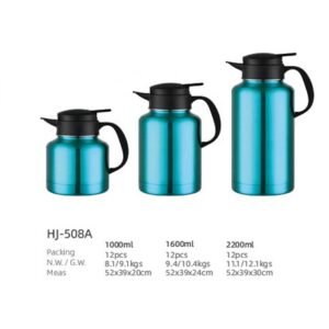 1000ml/1600ml/2200ml SS Double Wall Vacuum Coffee Pot(HJ-508A)