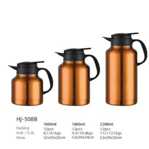 1000ml/1600ml/2200ml SS Double Wall Vacuum Coffee Pot(HJ-508B)