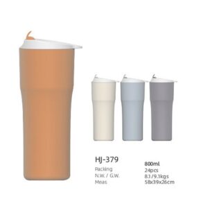 800ml SS Double Wall Vacuum Tumbler(HJ-379)