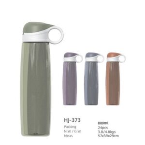 800ml SS Double Wall Vacuum Tumbler(HJ-373)