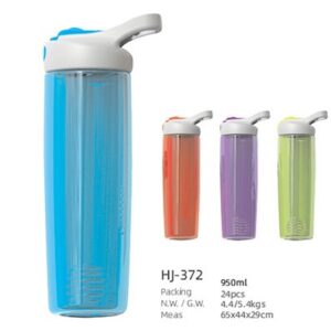 950ml Plastic Double Wall Water  Bottle(HJ-372)