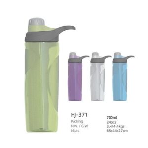 700ml Plastic Double Wall Water  Bottle(HJ-371)