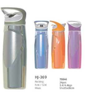 750ml Plastic Double Wall Water  Bottle(HJ-369)