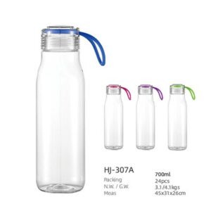 700ml Plastic Water Bottle(HJ-307A)