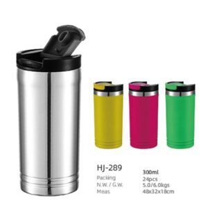 300ml SS Double Wall Vacuum Tumbler(HJ-289)