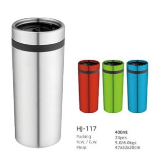 400ml SS Double Wall Vacuum Tumbler(HJ-117)