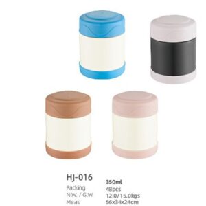 350ml SS Double Wall Vacuum Mug(HJ-016)